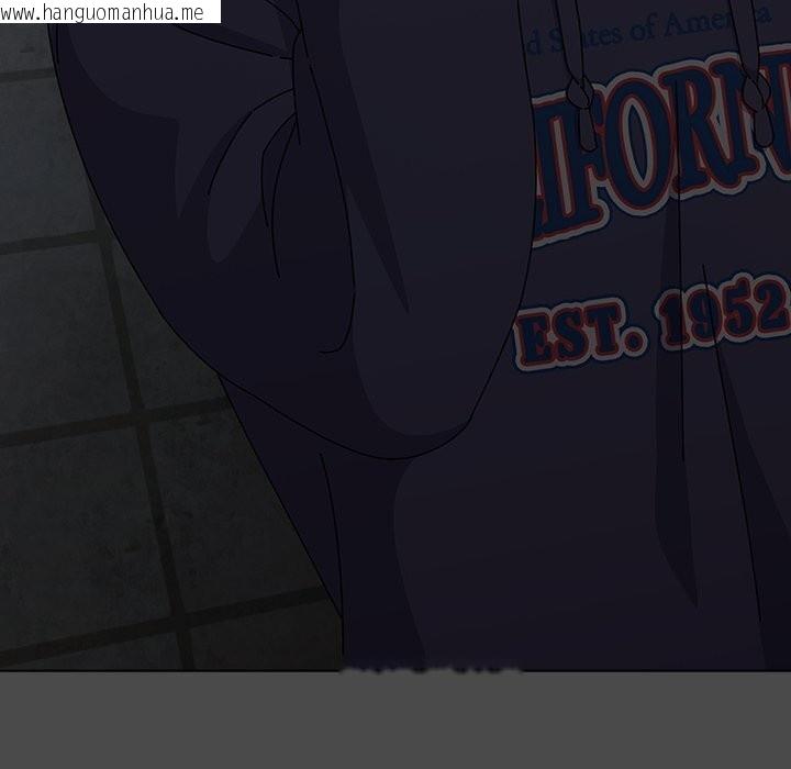 韩国漫画请弄脏我的女朋友韩漫_请弄脏我的女朋友-第21话在线免费阅读-韩国漫画-第155张图片