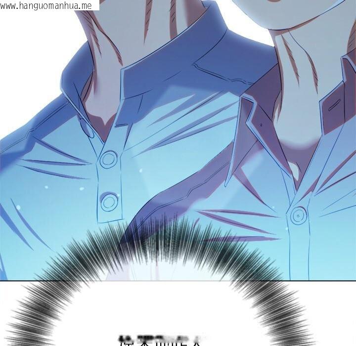 韩国漫画恶女勾勾缠/难缠小恶女韩漫_恶女勾勾缠/难缠小恶女-第270话在线免费阅读-韩国漫画-第86张图片