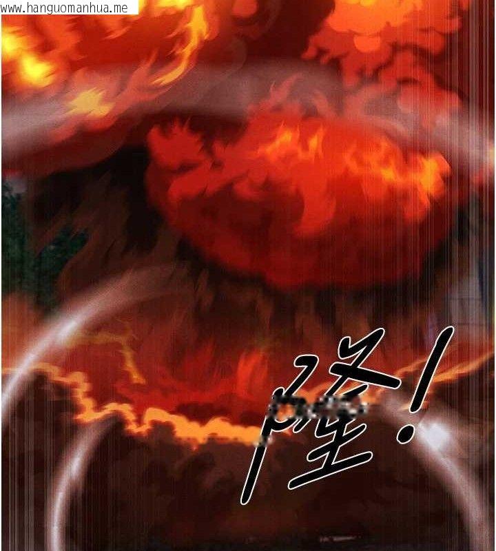 韩国漫画人妻猎人韩漫_人妻猎人-第97话-丰腴女战神登场!在线免费阅读-韩国漫画-第139张图片