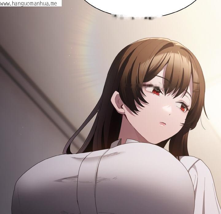 韩国漫画神圣陷阱韩漫_神圣陷阱-第11话在线免费阅读-韩国漫画-第136张图片