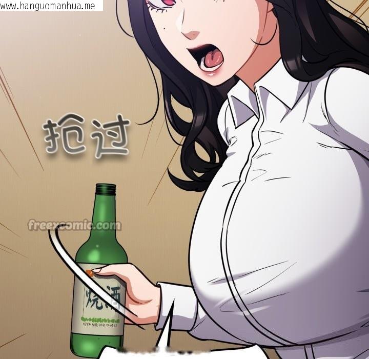 韩国漫画傻瓜病毒韩漫_傻瓜病毒-第38话在线免费阅读-韩国漫画-第42张图片