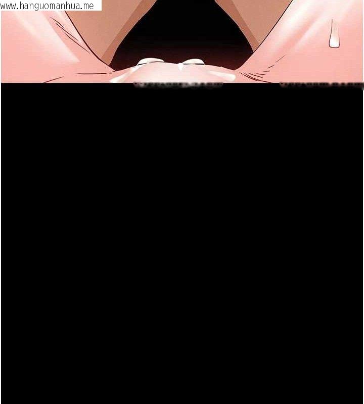 韩国漫画末日雕堡韩漫_末日雕堡-第45话-今晚妳是我的飞机杯女神!在线免费阅读-韩国漫画-第13张图片