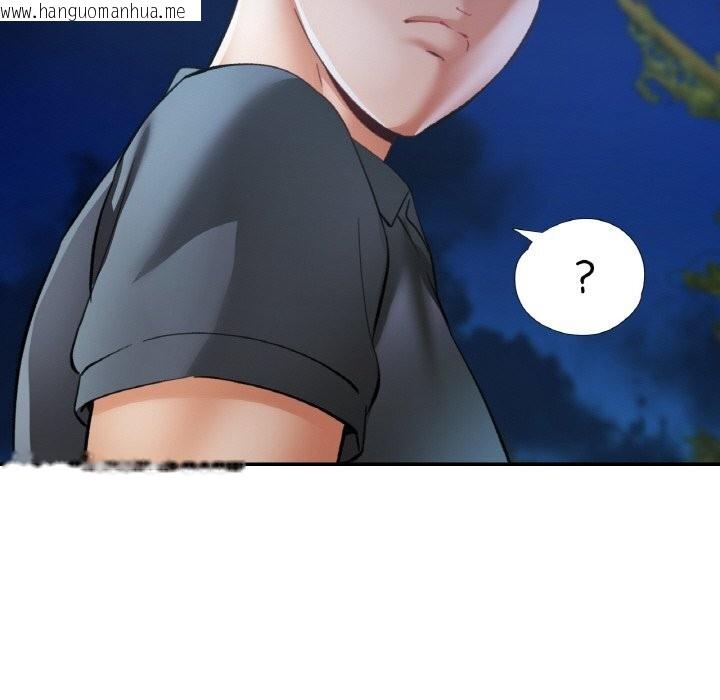 韩国漫画已嫁人的她韩漫_已嫁人的她-第44话在线免费阅读-韩国漫画-第97张图片