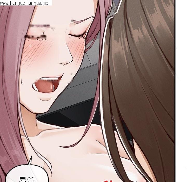 韩国漫画超导体觉醒/超导体大叔韩漫_超导体觉醒/超导体大叔-第5话在线免费阅读-韩国漫画-第9张图片