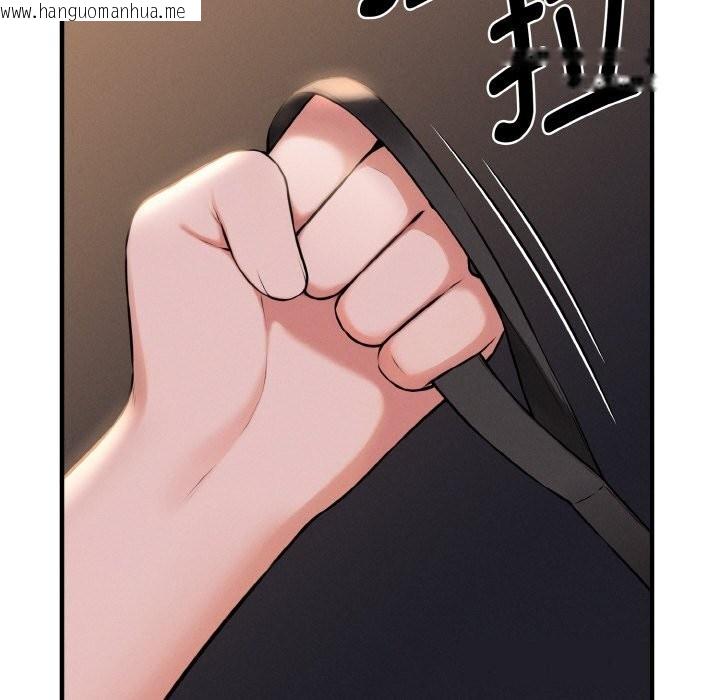韩国漫画母女通吃计划韩漫_母女通吃计划-第12话在线免费阅读-韩国漫画-第143张图片