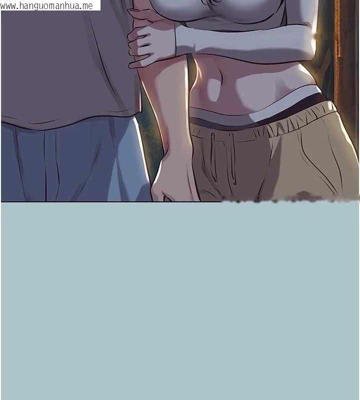 韩国漫画不要恋爱要打砲韩漫_不要恋爱要打砲-第10话-你要为你的行为负责在线免费阅读-韩国漫画-第9张图片