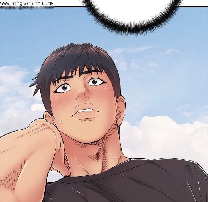 韩国漫画再爱我一次韩漫_再爱我一次-第35话在线免费阅读-韩国漫画-第43张图片