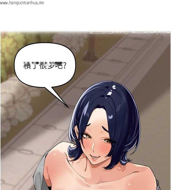 韩国漫画里长孙子开麦啦韩漫_里长孙子开麦啦-第24话-你看我积了很多垢吧?在线免费阅读-韩国漫画-第108张图片