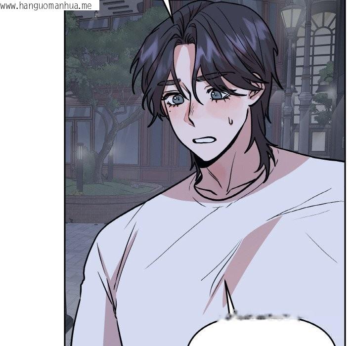 韩国漫画附属品少女的叛逆期韩漫_附属品少女的叛逆期-第16话在线免费阅读-韩国漫画-第69张图片