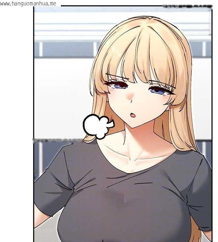 韩国漫画女神都在看这些?韩漫_女神都在看这些?-第52话-裤子脱掉给我检查在线免费阅读-韩国漫画-第107张图片