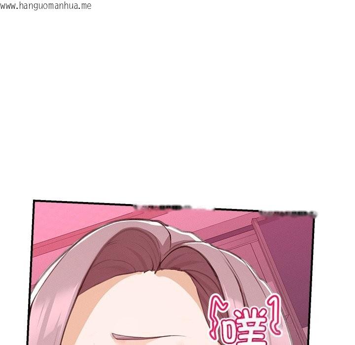 韩国漫画超导体觉醒/超导体大叔韩漫_超导体觉醒/超导体大叔-第5话在线免费阅读-韩国漫画-第117张图片