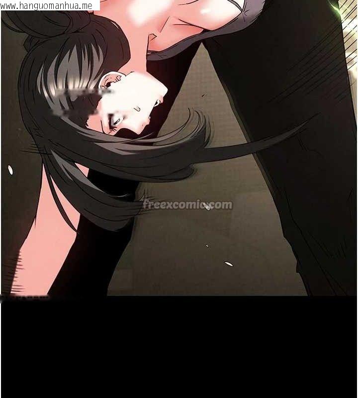 韩国漫画末日雕堡韩漫_末日雕堡-第45话-今晚妳是我的飞机杯女神!在线免费阅读-韩国漫画-第210张图片