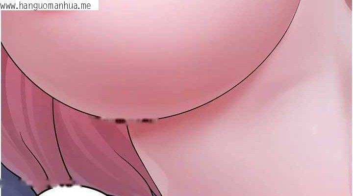 韩国漫画垃圾堆捡到宠物系萌妹韩漫_垃圾堆捡到宠物系萌妹-第11话-想再靠近妳一点…在线免费阅读-韩国漫画-第38张图片