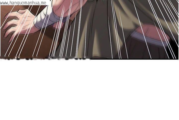 韩国漫画炼欲:色魔再临韩漫_炼欲:色魔再临-第6话-她是我在罩的!在线免费阅读-韩国漫画-第177张图片