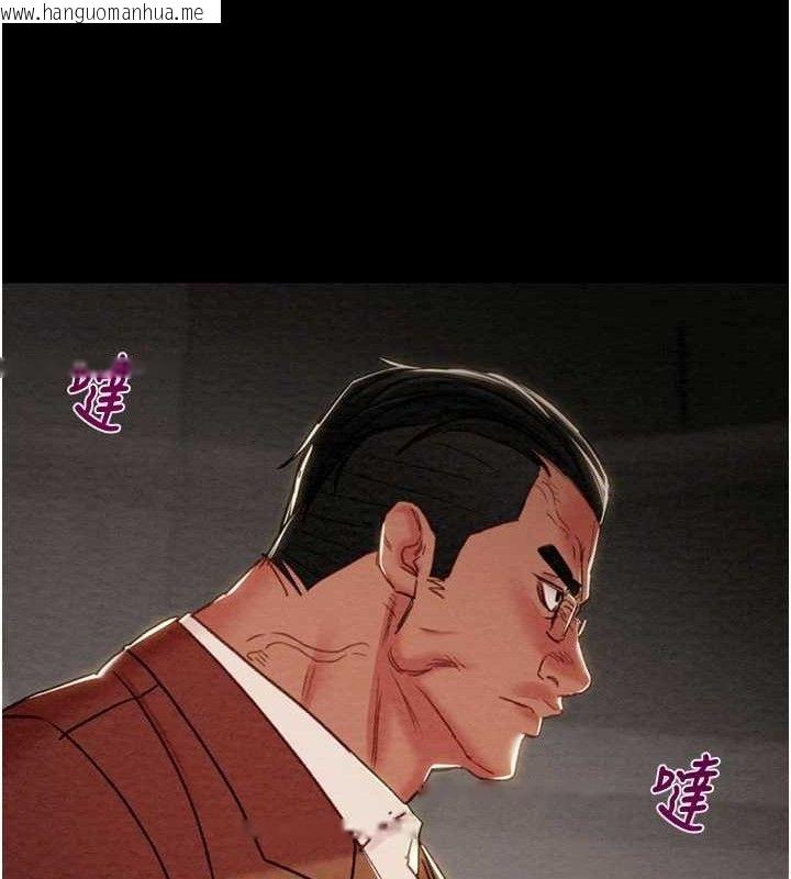 韩国漫画掠夺行动韩漫_掠夺行动-第72话-我们到浴室再继续在线免费阅读-韩国漫画-第175张图片