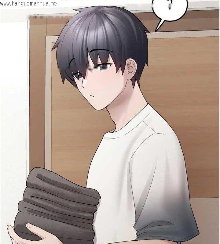 韩国漫画垃圾堆捡到宠物系萌妹韩漫_垃圾堆捡到宠物系萌妹-第13话-浴室里的喷水秀在线免费阅读-韩国漫画-第4张图片