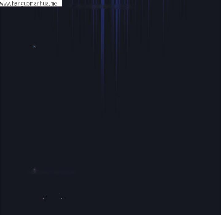韩国漫画配角的生存任务韩漫_配角的生存任务-第31话在线免费阅读-韩国漫画-第79张图片