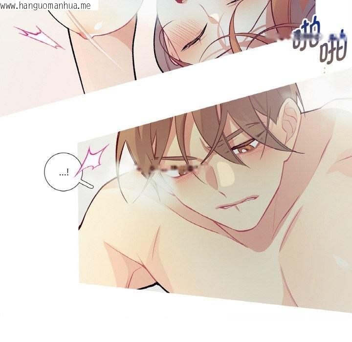 韩国漫画这都什么事儿啊？韩漫_这都什么事儿啊？-第11话在线免费阅读-韩国漫画-第38张图片