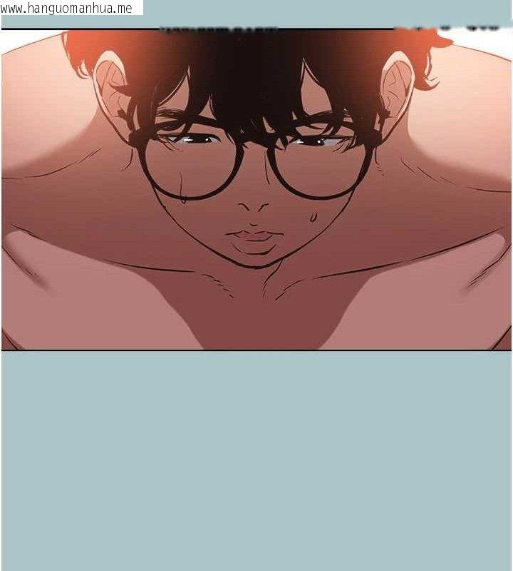 韩国漫画不要恋爱要打砲韩漫_不要恋爱要打砲-第10话-你要为你的行为负责在线免费阅读-韩国漫画-第86张图片