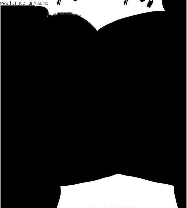 韩国漫画末日雕堡韩漫_末日雕堡-第45话-今晚妳是我的飞机杯女神!在线免费阅读-韩国漫画-第220张图片