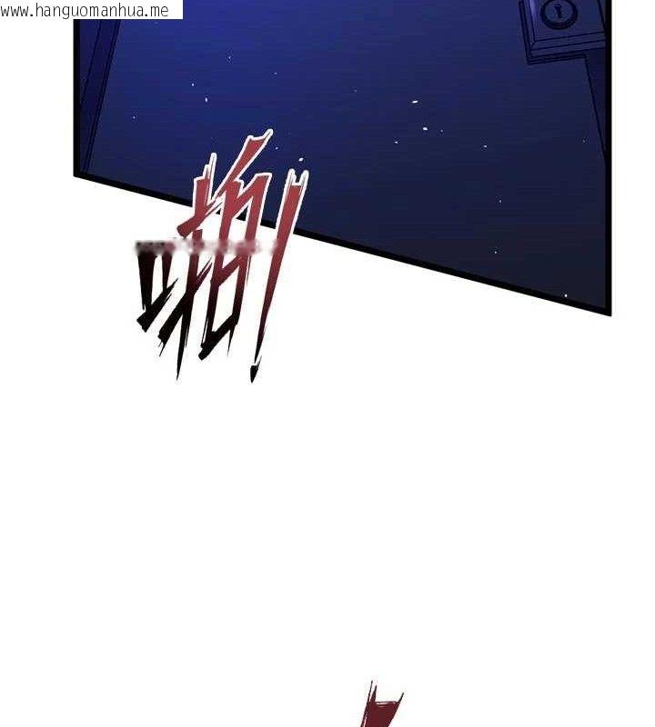 韩国漫画狱火重生韩漫_狱火重生-第34话-白嫩美眉的满意服务在线免费阅读-韩国漫画-第172张图片