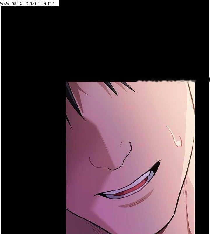 韩国漫画借妻条约韩漫_借妻条约-第14话-回不去的关系在线免费阅读-韩国漫画-第175张图片
