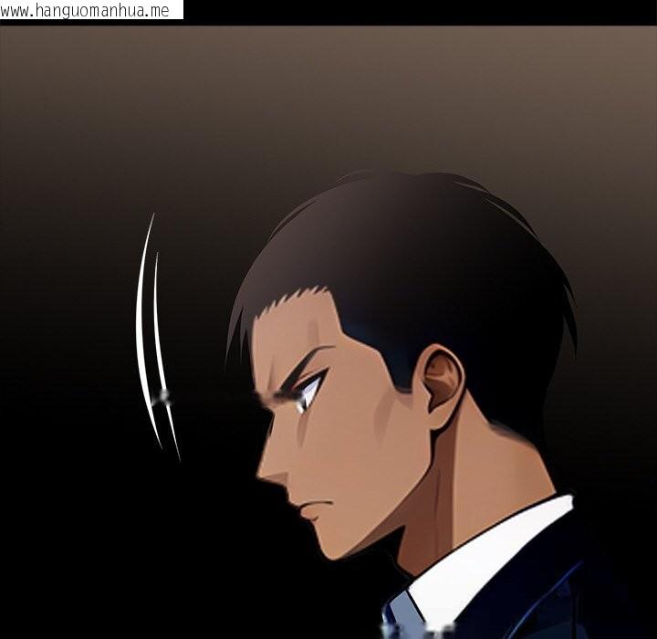 韩国漫画黑道X上班族/我身体里的那个家伙韩漫_黑道X上班族/我身体里的那个家伙-第26话在线免费阅读-韩国漫画-第121张图片