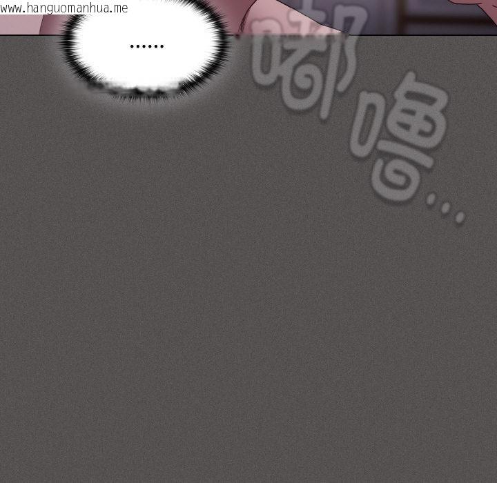 韩国漫画神圣陷阱韩漫_神圣陷阱-第11话在线免费阅读-韩国漫画-第57张图片