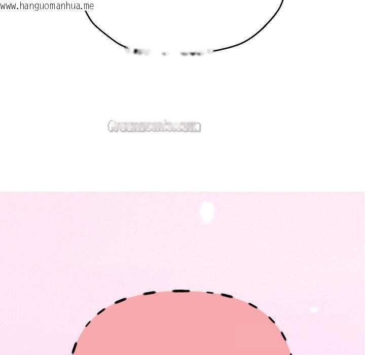 韩国漫画重生之长枪无敌韩漫_重生之长枪无敌-第72话在线免费阅读-韩国漫画-第28张图片