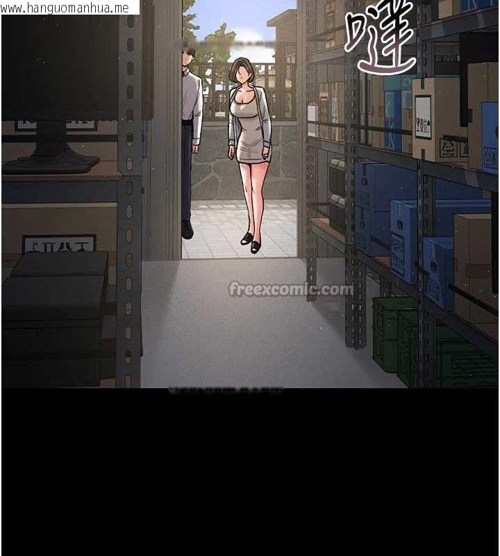韩国漫画猎艳管理员韩漫_猎艳管理员-第8话-第一个任务，处理性欲在线免费阅读-韩国漫画-第154张图片