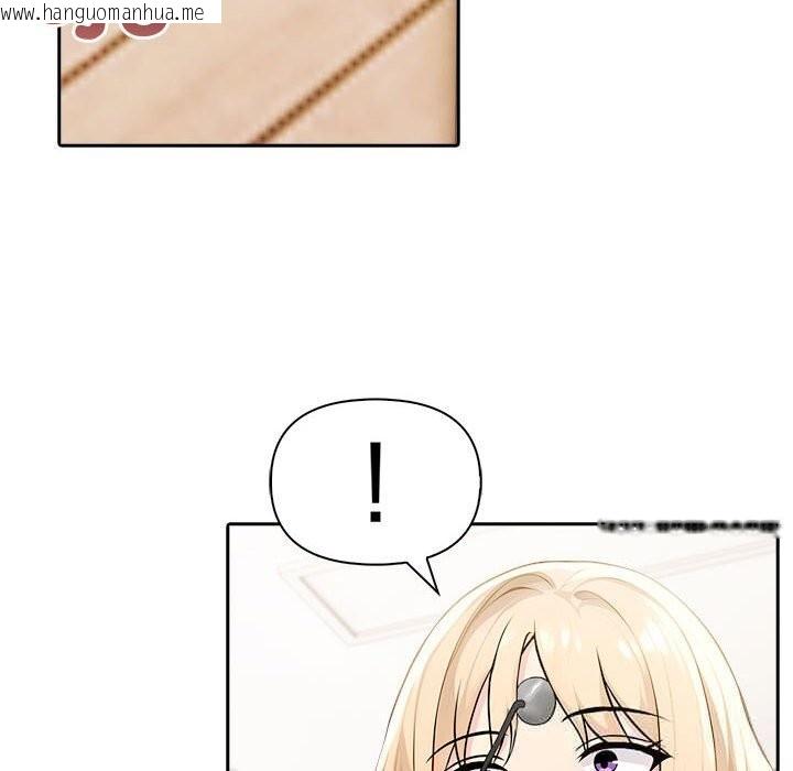 韩国漫画夫妇游戏韩漫_夫妇游戏-第44话在线免费阅读-韩国漫画-第104张图片