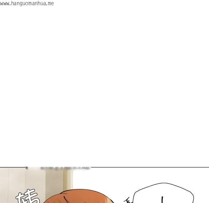 韩国漫画坏女人/了不起的她韩漫_坏女人/了不起的她-第83话在线免费阅读-韩国漫画-第85张图片