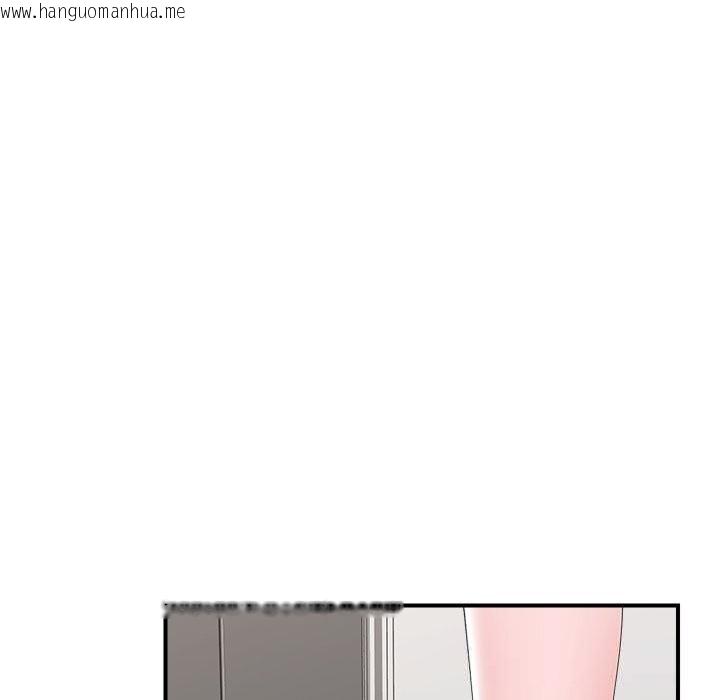 韩国漫画催眠手机韩漫_催眠手机-第36话在线免费阅读-韩国漫画-第135张图片