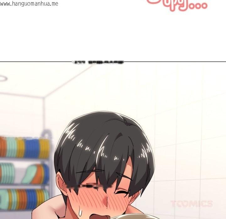 韩国漫画家人之间这样不好吧？韩漫_家人之间这样不好吧？-第63话在线免费阅读-韩国漫画-第57张图片