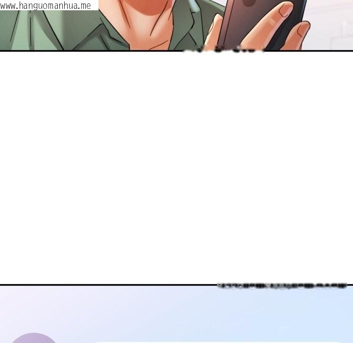 韩国漫画可以爱你吗韩漫_可以爱你吗-第70话在线免费阅读-韩国漫画-第53张图片