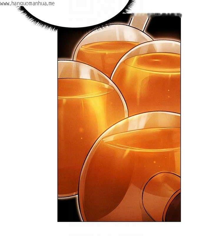 韩国漫画人妻猎人韩漫_人妻猎人-第97话-丰腴女战神登场!在线免费阅读-韩国漫画-第78张图片