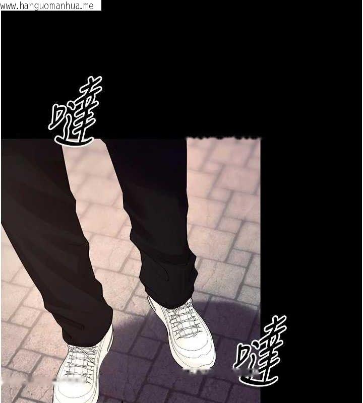 韩国漫画狱火重生韩漫_狱火重生-第34话-白嫩美眉的满意服务在线免费阅读-韩国漫画-第72张图片