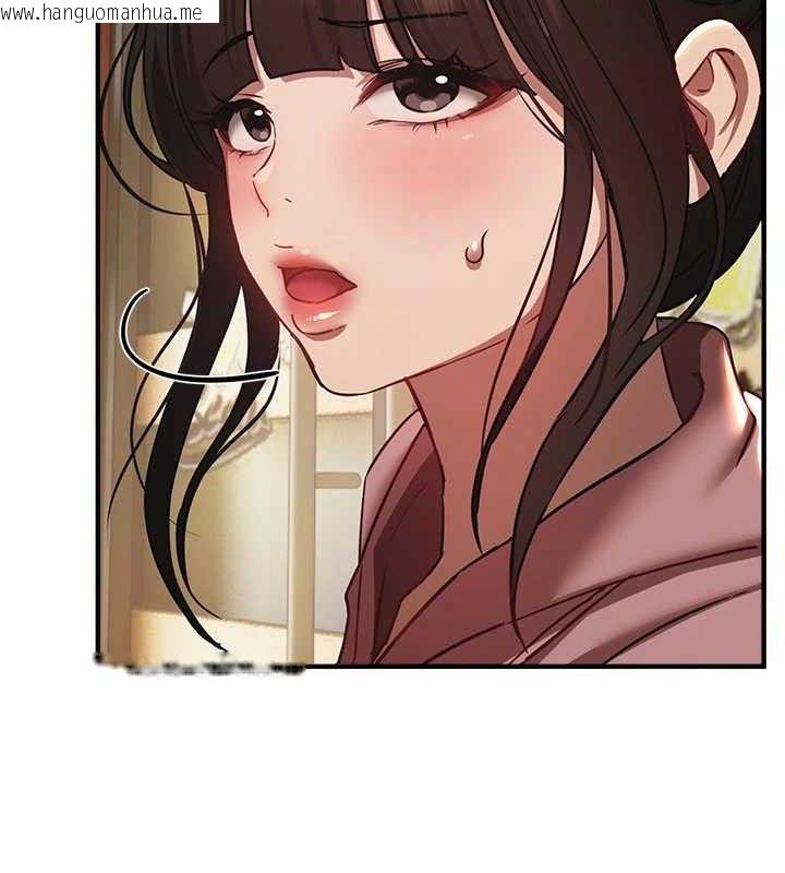 韩国漫画Beautiful-Days韩漫_Beautiful-Days-第50话-#陈宝拉#好身材#保守女#内射在线免费阅读-韩国漫画-第50张图片