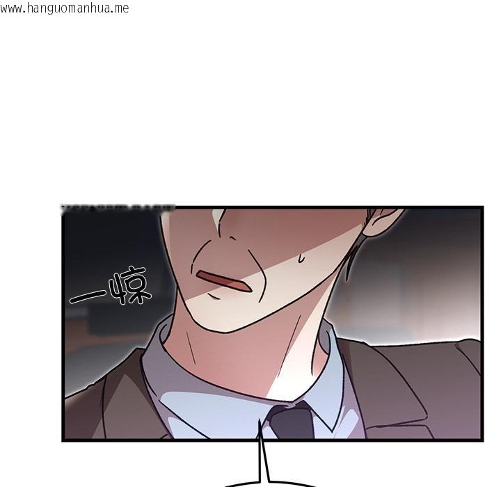 韩国漫画婚姻束缚韩漫_婚姻束缚-第49话在线免费阅读-韩国漫画-第186张图片