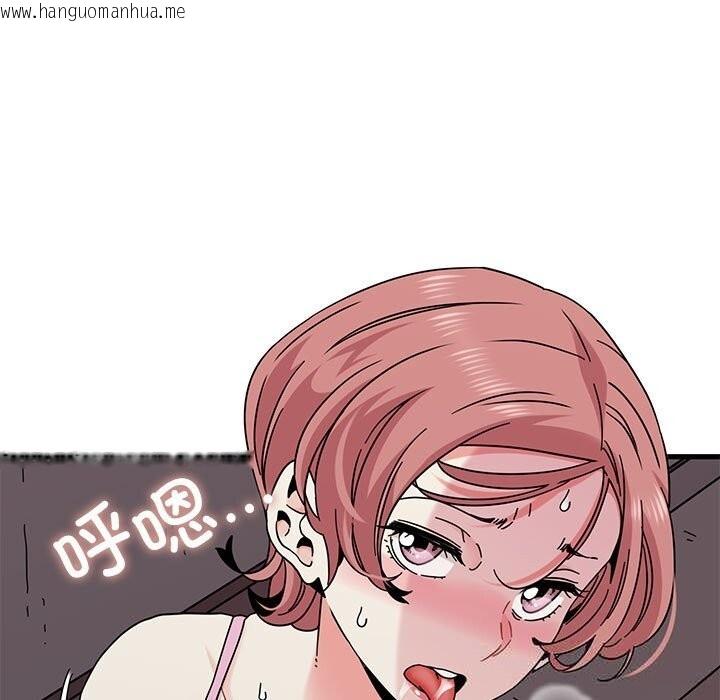 韩国漫画发小碰不得/强制催眠韩漫_发小碰不得/强制催眠-第85话在线免费阅读-韩国漫画-第159张图片