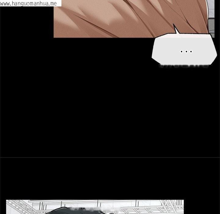 韩国漫画超导体觉醒/超导体大叔韩漫_超导体觉醒/超导体大叔-第5话在线免费阅读-韩国漫画-第65张图片