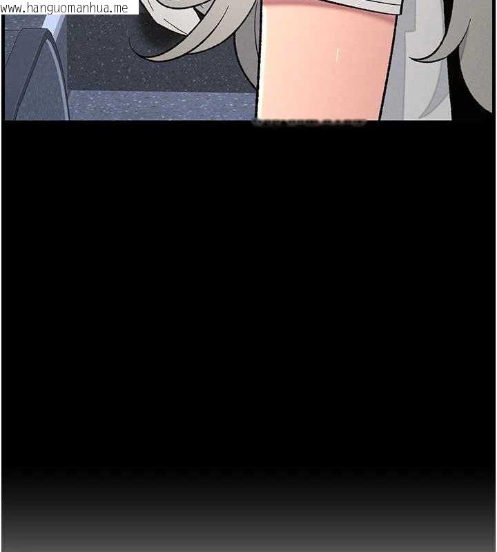 韩国漫画兄妹的秘密授课韩漫_兄妹的秘密授课-第75话-跟斩男女交缠一整夜在线免费阅读-韩国漫画-第9张图片