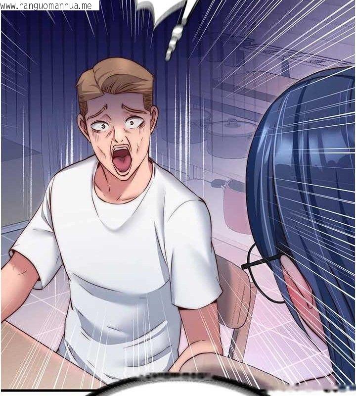 韩国漫画民宿精营中韩漫_民宿精营中-第27话-神秘眼镜妹在线免费阅读-韩国漫画-第106张图片