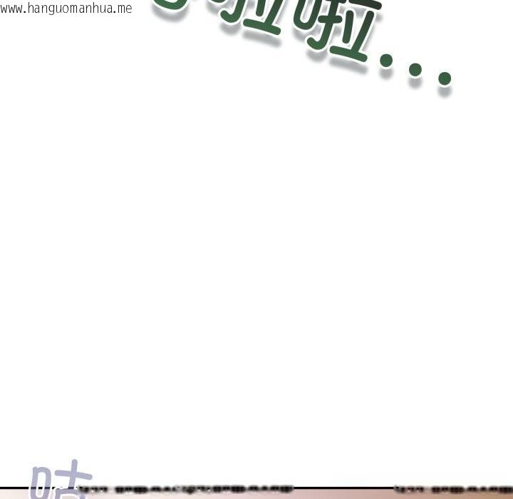 韩国漫画傻瓜病毒韩漫_傻瓜病毒-第38话在线免费阅读-韩国漫画-第34张图片