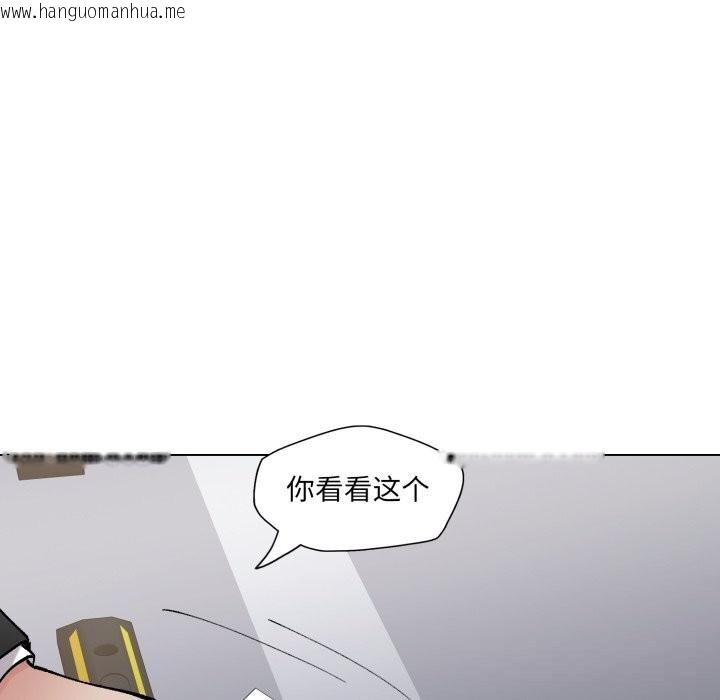 韩国漫画坏女人/了不起的她韩漫_坏女人/了不起的她-第83话在线免费阅读-韩国漫画-第106张图片