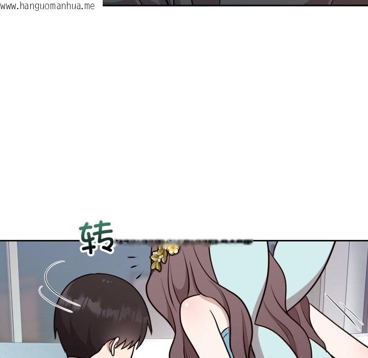 韩国漫画难言之秘韩漫_难言之秘-第17话在线免费阅读-韩国漫画-第34张图片