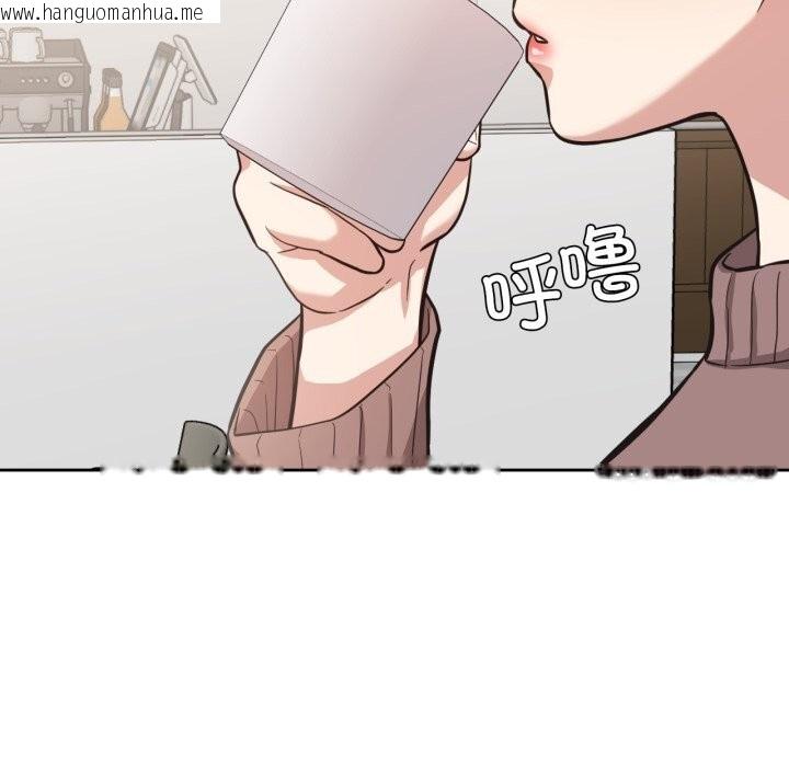 韩国漫画我的傻瓜男友韩漫_我的傻瓜男友-第28话在线免费阅读-韩国漫画-第124张图片