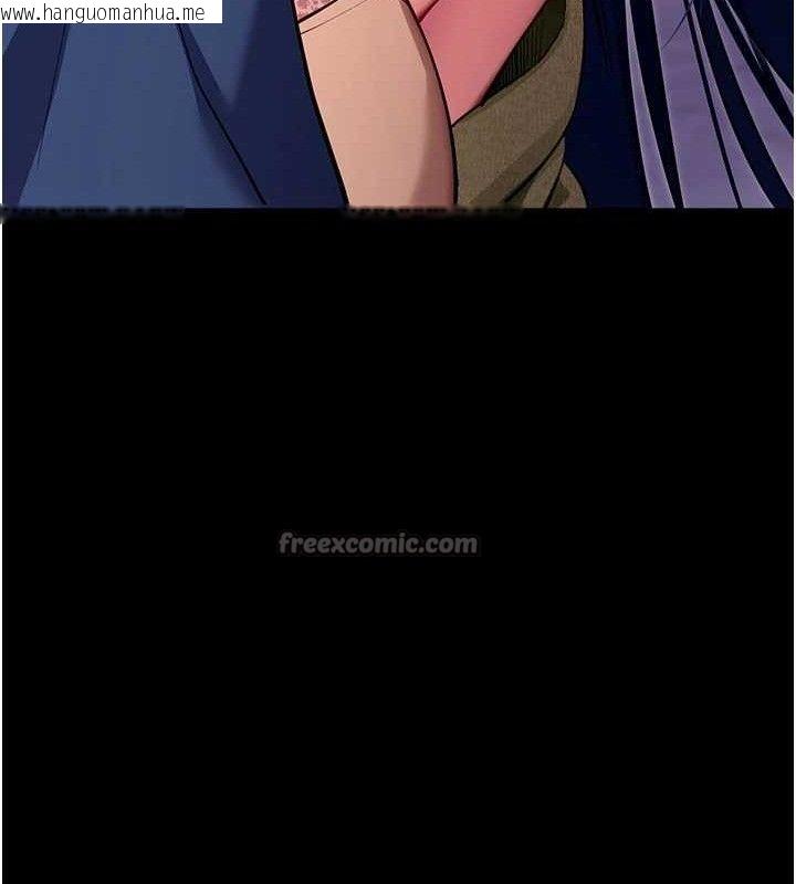 韩国漫画拜脱拜脱App韩漫_拜脱拜脱App-第31话-为了绍仁互相较劲的女人们在线免费阅读-韩国漫画-第56张图片