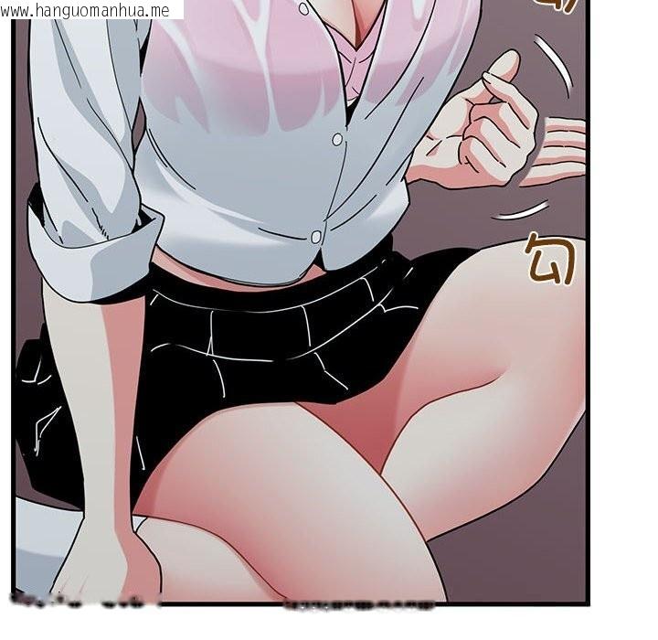韩国漫画发小碰不得/强制催眠韩漫_发小碰不得/强制催眠-第85话在线免费阅读-韩国漫画-第68张图片