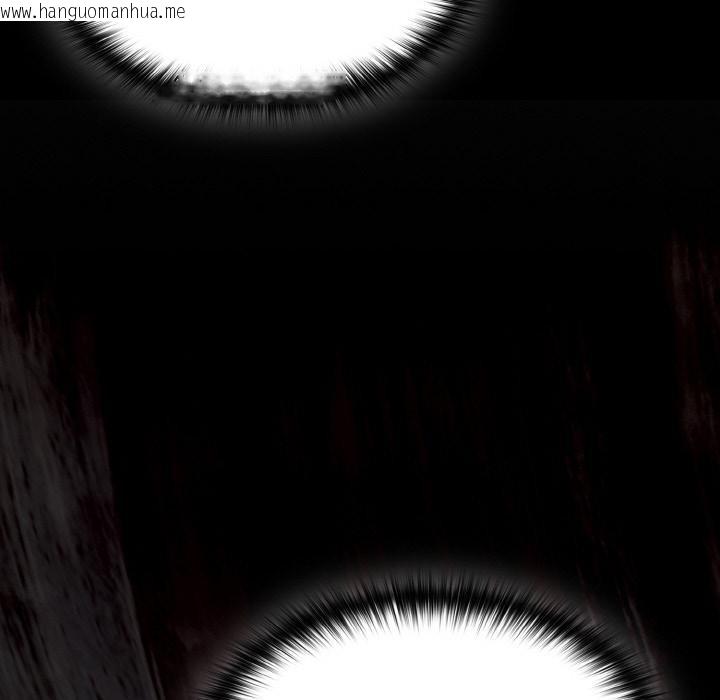 韩国漫画神圣陷阱韩漫_神圣陷阱-第11话在线免费阅读-韩国漫画-第97张图片